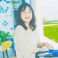 Nguyên