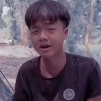 Thành