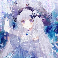 Bạch Liên Tuyết