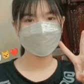vy