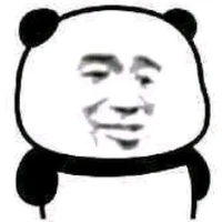 tác giả xinh địp