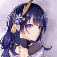 Hiiragizawa Erika