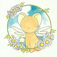Kero