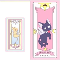 Eriol /khi còn nhỏ