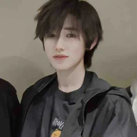 Tống Á Hiên