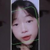 Ái