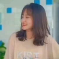 Nguyên