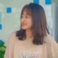 Nguyên