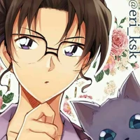 Kisaki Eri
