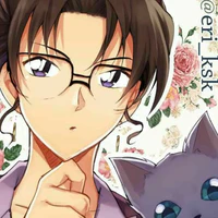 Kisaki Eri