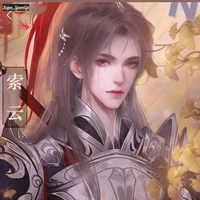 Thống Lĩnh Cấm Vệ Quân - Diệp Nhan