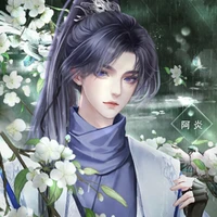 Lâm Tuấn Y