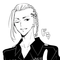 Ryuguji Ken (Draken)