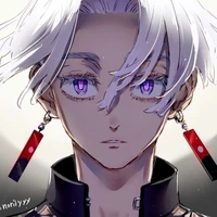 Kurokawa/ Sano Izana