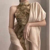 Nhược Y_Mẹ anh