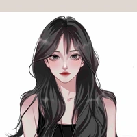 Dạ Nhu