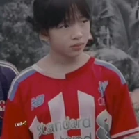 Lê Khả Ái