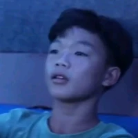 Phạm Thanh Nhã
