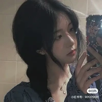 Dương Xử Nữ ♍