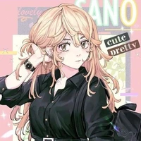 Sano Emma