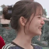 Thảo Nguyên