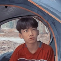 Lên Nhựt Thành