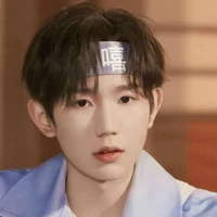 Vương Nguyên ( anh họ cậu, y, bé)