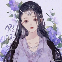 Hoàng Hậu-Mẹ của Như