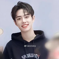 Tiêu Chiến