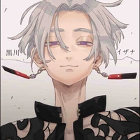 Kurokawa izana