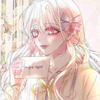 Phương Ninh Nguyệt/ Aria