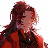 Tsugikuni Yoriichi