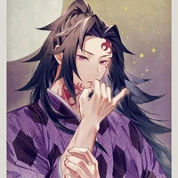 Tsukiguni Michikatsu