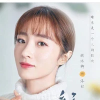 THẨM NGUYỆT
