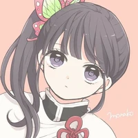 Kanao Tsuyuri