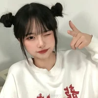 Hà Miểu Miểu