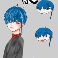 urami suziki