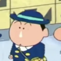 bobo