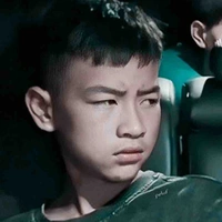 Thật 