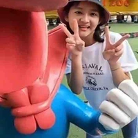 Nguyên
