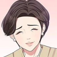 Nhiên Lưu - mẹ cậu