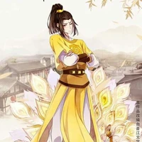 Kim Tử Hiên