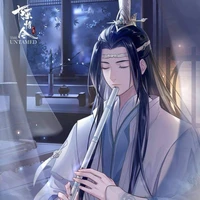 Lam Tông Chủ - Thanh Hành Quân
