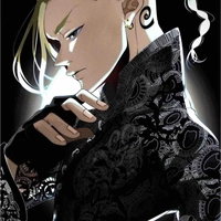 Ken ryuguil