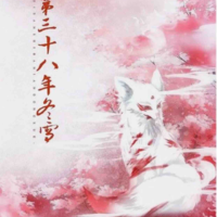 hệ thống 000(Mimi)