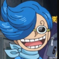 Vinsmoke Niji