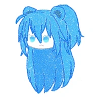 My Chan/Saomi