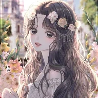 Chisai