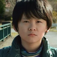 Hikari nhỏ