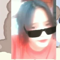 ngân
